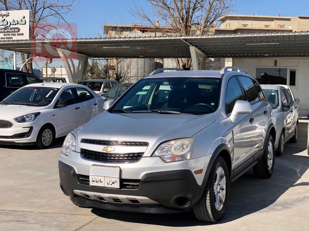 شێڤرۆلێت کاپتیڤا